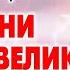 Районный патриотический фестиваль конкурс инсценированной песни ПЕСНИ ВЕЛИКОГО ПОДВИГА 2023