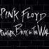 Pink Floyd Another Brick In The Wall DJ Russ Harris Dark Side Remix