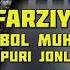 Farziyo Guruhi Iqbol Muhammadaziz Papuri Jonli UydaQoing Farziyo