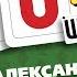 500 ХИТОВ ШАНСОНА Александр БУЙНОВ ГОСТИНИЦА РАЗГУЛЬНАЯ КАЖДЫЙ ДЕНЬ ПО ПЕСНЕ 432