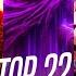 Jim Yosef Mix Top 22 Songs Of Jim Yosef Jim Yosef Best Music Mix Slowed Reverb