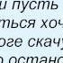 Слова песни Олег Газманов А я девушек люблю