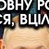 Солдати КОРЕЇ через НЕОБЕРЕЖНІСТЬ підірвали КАЗАРМУ повну росіян Все ЗАВАЛИЛОСЯ вцілілих НЕМА