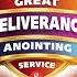 O GOD ARISE KILL MY REPROACH MFM Anointing Service December 2024 PMCH Dr D K Olukoya