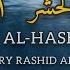 SURAH AL HASHR 21 24 MISHARY RASHID ALAFASY LOOP