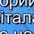 Завітала Зимонька плюс із текстом Пісні про зиму до зимових новорічних свят