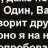 Про городскую девушку Лиду в деревне Сборник анекдотов Юмор Позитив