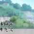 ばらかもん BARAKAMON OP HD RASHISA SUPER BEAVER ENG SUB Anime Koi TV Size