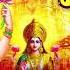 श क रव र स प शल भजन लक ष म अम तव ण लक ष म कथ Nonstop Laxmi Mata Bhajan Laxmi Mantra