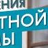 Выносить чужого ребенка откровения СУРРОГАТНОЙ мамы