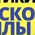 Суфийские практики женской силы Алена Дмитриева 26 11 14 Проект Самореализация