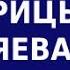 Чем отличается настоящая матрица Гаряева от фальшивой Инструкции к медитации с формулами исцеления