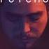 Post Malone Psycho Ft Ty Dolla Ign Disbelief Remix