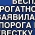 У ИРОЧКИ НЕ ПОЛУЧАЕТСЯ ЗАБЕРЕМЕНЕТЬ ТАК ЧТО ТЫ БУДЕШЬ ДЛЯ НЕЕ БЕСПЛАТНОЙ СУРРОГАТНОЙ МАТЕРТЬЮ