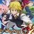 The Seven Deadly Sins Grand Cross Theme Song Soundtrack OST