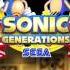 Labyrinth Zone Classic Sonic Generations Remix