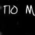 Я шагаю по Москве Геннадий Шпаликов