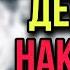 Как Советская власть пыталась сломать по беспределу ОТЦА КАРАТЕ в СССР Алексея Штурмина