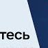 Як зареєструватися у Дії через закордонний паспорт