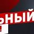 ИТОГИ 2024 Заработала сделала успела Год кармы