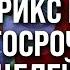 Индия и Китай экономические КОНКУРЕНТЫ в БРИКС но ищут АЛЬТЕРНАТИВУ Западу