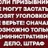 Теперь в армию собирают 18 летних II ИНСТРУКЦИЯ как им остаться в живых мобилизация