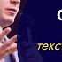 ТОП 5 ошибок текстов в Инстаграм и других сетях