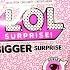 ЛОЛ ДЕКОДЕР ЧЕМОДАН 60 СЮРПРИЗОВ LOL DECODER BIGGER SURPRISE