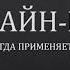 ОНЛАЙН КАССА в режиме ОФФЛАЙН ОНЛАЙН КАССА 2019 Онлайн касса для ИП и ООО ККТ 2019 ККМ 2019