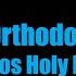 Greek Orthodox Chant From Athos Holy Mountain 2 Hours BLACK SCREEN