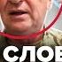 ЕКСТРЕНЕ звернення до УКРАЇНЦІВ Військовий НЕ СТРИМАВСЯ До уваги УХИЛЯНТІВ