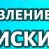 Как восстановить переписку в WhatsApp даже если нет резервной копии