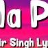 Pehla Pyar Lyrics Kabir Singh Shahid Kapoor Kiara Advani Armaan Malik