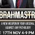 BRAHMASTRA ORIENTATION 17 NOVEMBER 2024