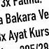 3x Fatiha 3x Ayat Kursi 3x Amana Rasulu 3x Kuls SiHR Magic Evil Eye JiNN Mishary Rashid