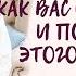 ЛОЖЬ Как вас обманывают и почему вы этого не видите Много чего еще Ну и Иннокентий тоже там