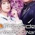 FripSide Feat Yoshino Nanjo Secret Operation Official MV Full