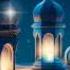 Ya Taiba Naat Ringtone Ayesha Abdul Basit Islamic Ringtone Islam Forever