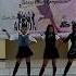 Hi G Blackpink As If It S Your Last Dance Cover