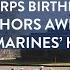 USMC BIRTHDAY BALL MUSIC Anchors Aweigh The Marines Hymn U S Marine Band