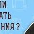 Можно ли праздновать день рождения Протоиерей Олег Стеняев