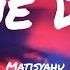 Matisyahu One Day Lyrics