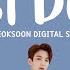 LYRICS 가사 SEVENTEEN 세븐틴 BOOSEOKSOON 거침없이 JUST DO IT