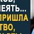 Санитарку позвали на встречу выпускников Но когда она пришла все раскрыли рты от изумления