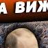 ТЕРМІНОВО ЦЯ БОМБА СТРАШНІША ЯДЕРКИ ВОВЧАНСЬК В ШОЦІ ЛЮДМИЛА ХОМУТОВСЬКА ТА ДМИТРО КОСТИЛЬОВ