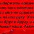 Молитва чтобы дети слушались и почитали мать Молитву такую читайте каждое утро