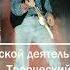 Олег Кацура Алексей Аедоницкий и Олег Кацура творческий тандем Песни 1989 1999 гг