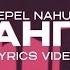 PEPEL NAHUDI АРХАНГЕЛЫ Lyrics Video текст песни