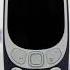 Nokia 3310 Ring Ring Ringtone