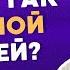 Что такое карма на самом деле и как она работает